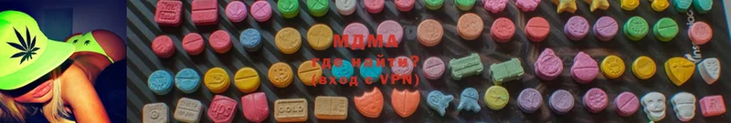 darknet телеграм  Гуково  MDMA Molly 